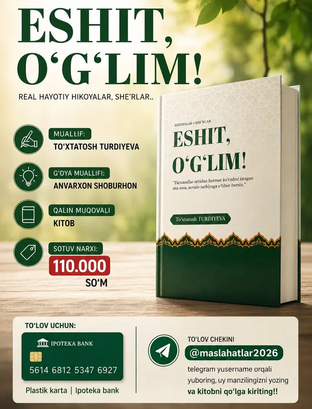 "Eshit, o‘g‘lim" nomli yangi kitob sotiladi 3