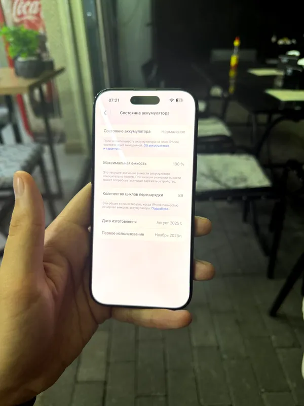 iphone 17 air black 256gb sotivoti 6