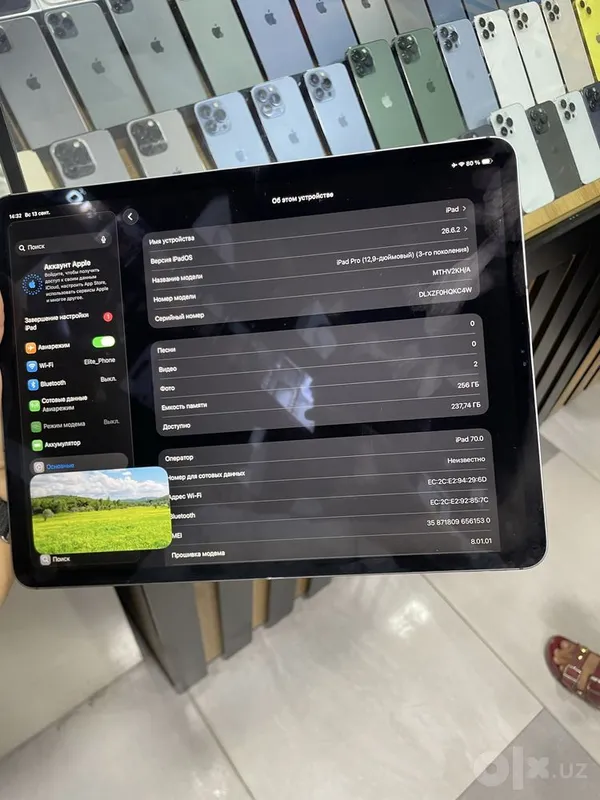 Ipad Pro 3 pakalnya 5 Ipad Pro 3 pakalnya 5