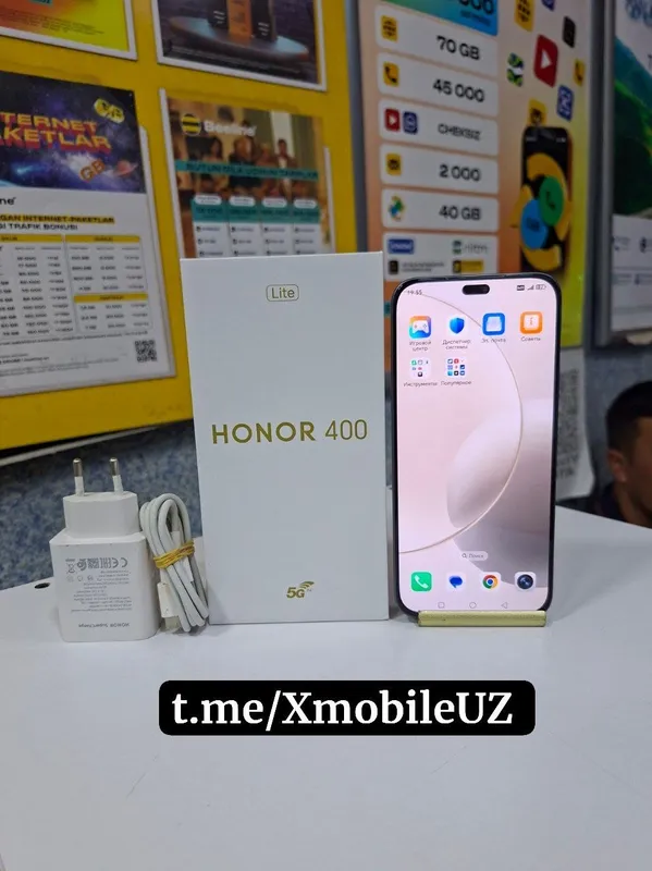 Honor 400 lite 5G 8+8/256GB