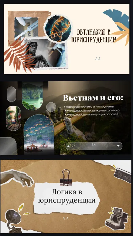 Стильные презентации в Canva на заказ — фото 5