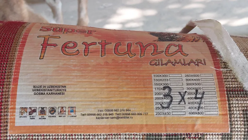 Турецкий ковер Super Fırtına 3×4 м — фото 1