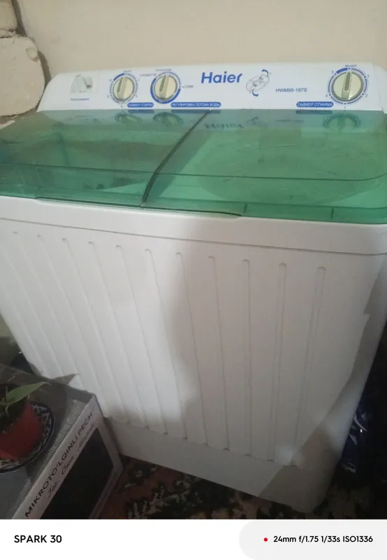 Haier 1 Haier 1