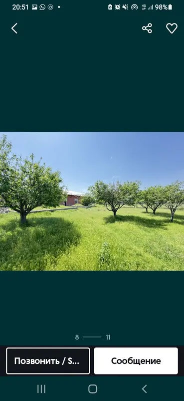 Продаётся участок земли 5 соток . Самарканд-Каросув. — фото 4