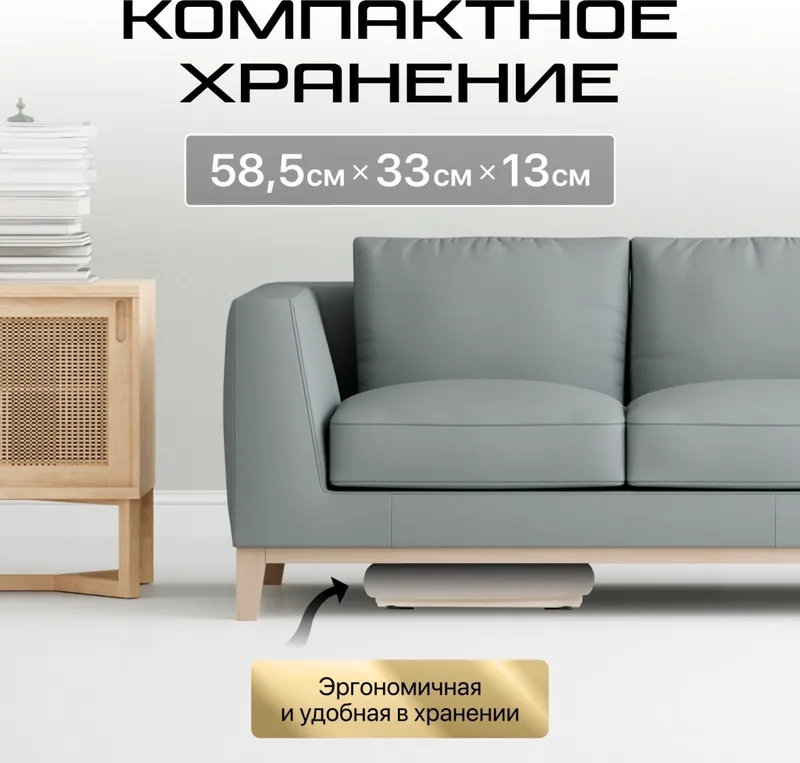 Виброплатформа Genau VibroFit V3 White — фото 2