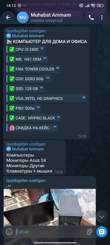 Asus 24 3