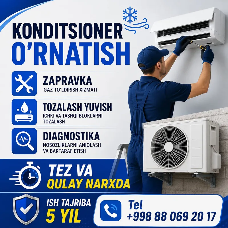 Установка кондиционера 1