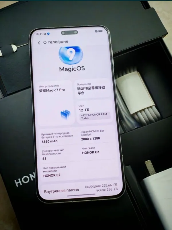 Honor magic 7 pro 2