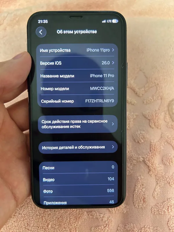iPhone 11pro 256gb Green