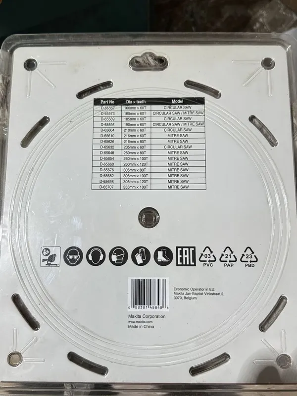Makita D-65660 disk — фото 1