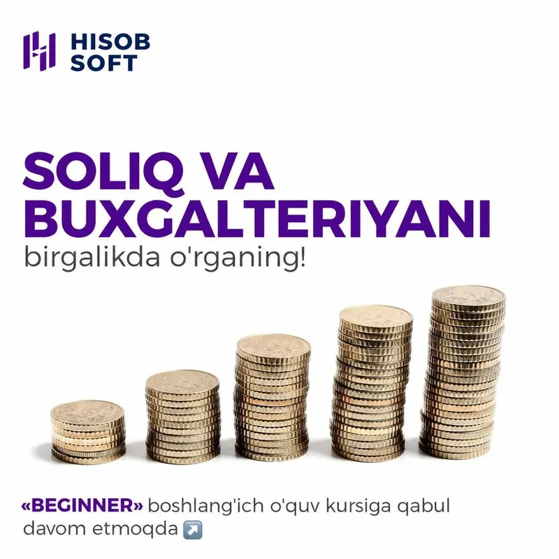 HISOB SOFT buxgalteriya kurslari