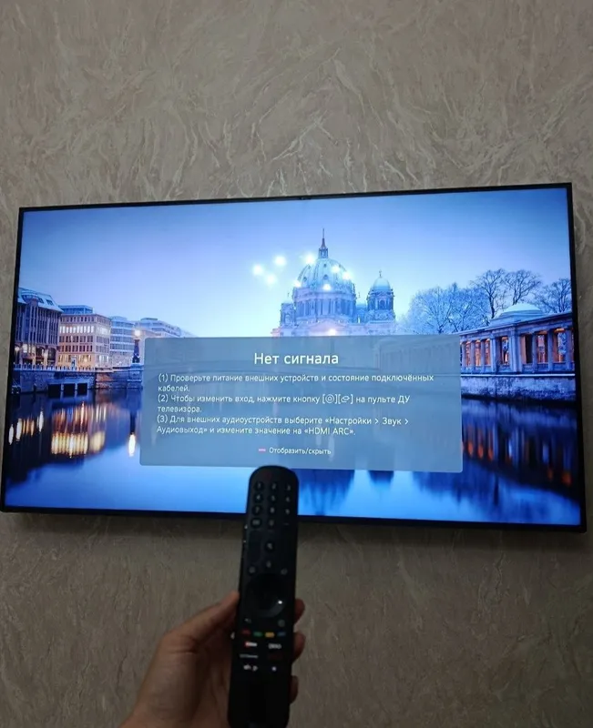Televizor sotiladi 65 smart