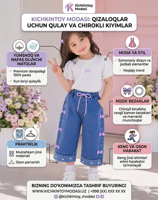 Bolalar kiyimi Qiz bolalar kiyimi Sifatli kiyimlar — фото 2