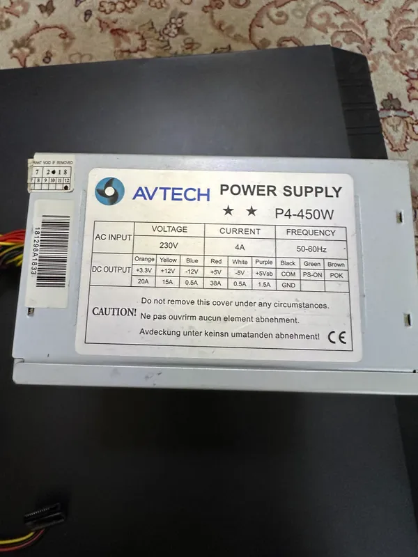 AVTECH 450W quvvat bloki 2 AVTECH 450W quvvat bloki 2
