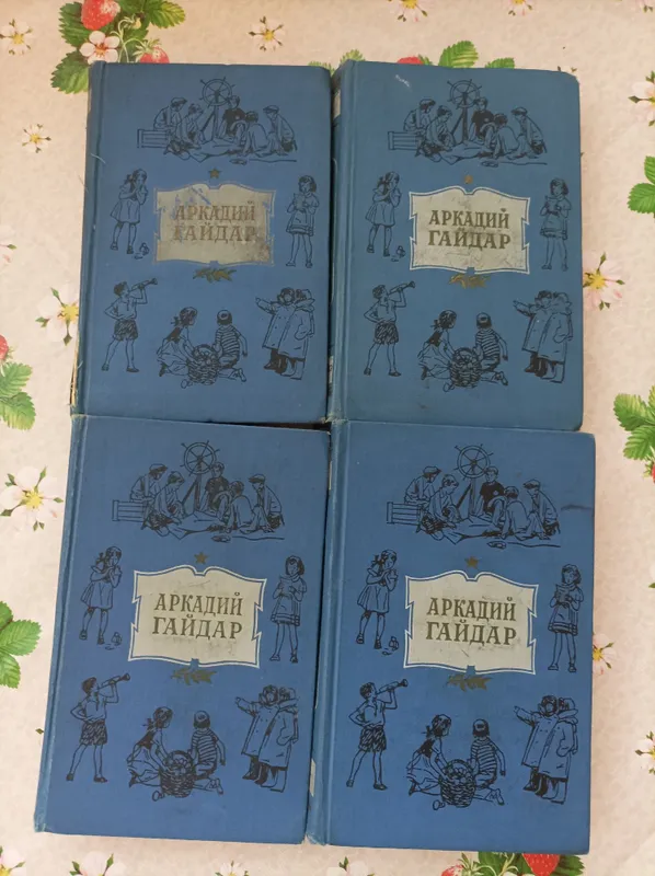 Книги М. Шолохов 8 томов