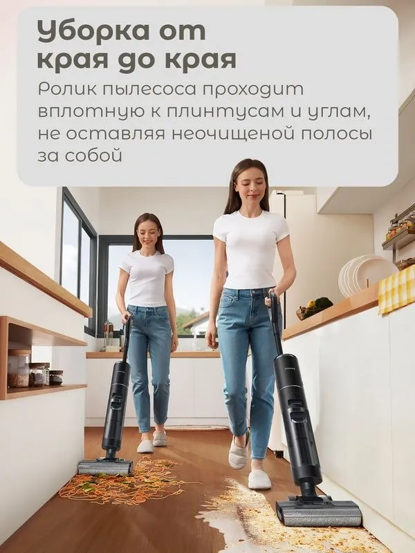 Пылесос Dreame G10 pro Wet and Dry Vacuum, вертикальный и беспроводной — фото 1