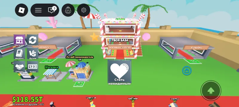 GingerBread base steal a brainrot roblox