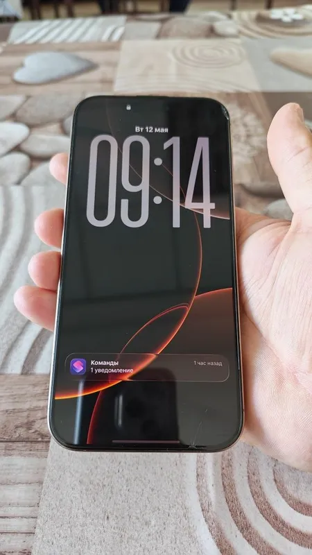 Iphone 16 pro max