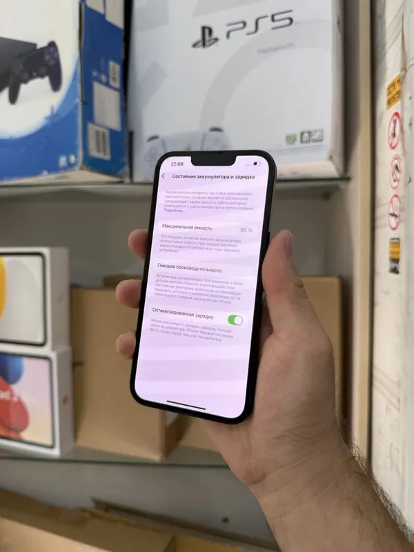 Iphone 13 2 Iphone 13 2