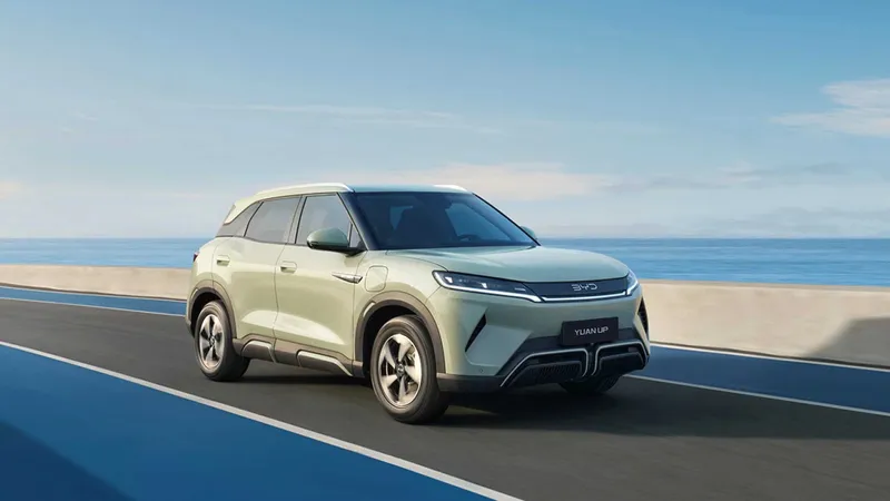BYD Yuan Up EV naxt va nasiyaga — фото 1