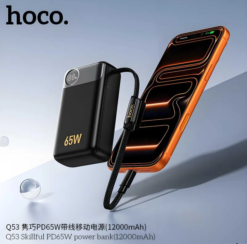 Hoco Q53 PD65W Power Bank 12000mAh For Laptop/ Macbook/ iPhone до 17 — фото 1