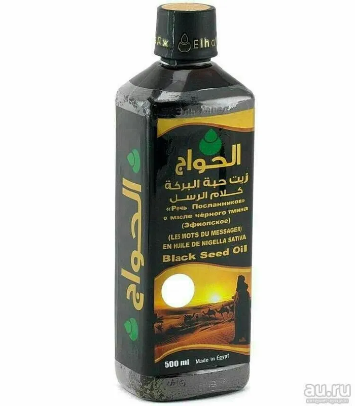 Sedana yog'i. Misr davlati. Al Hawag.