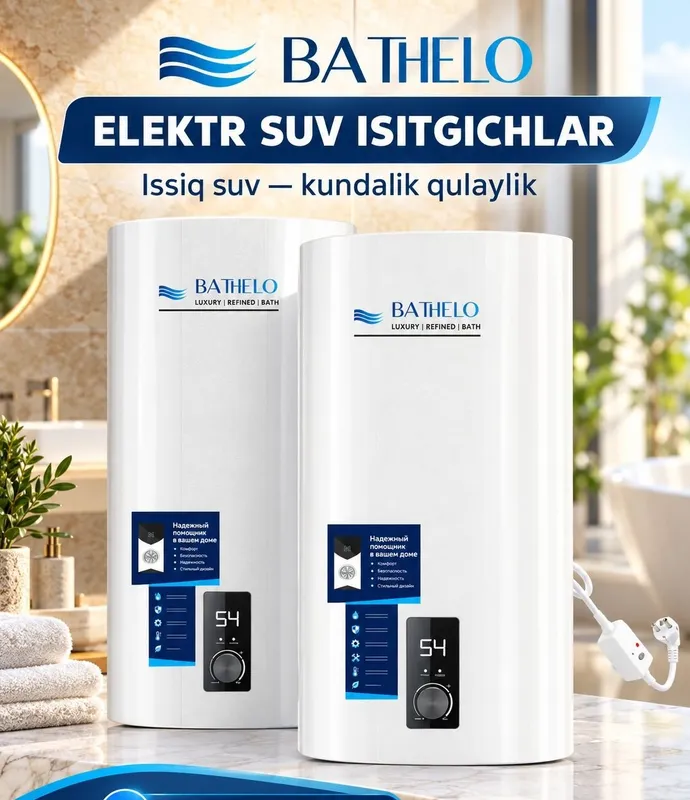 BATHELLO 80litr suv isitgich курук тенли сув иситгич водонагреватель BATHELLO 80litr suv isitgich курук тенли сув иситгич водонагреватель