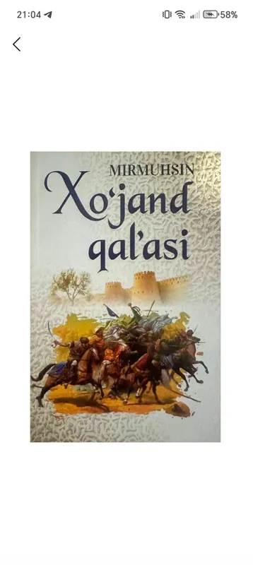 Xo'jand qa'lasi degan kitobm bo yangi. Xo'jand qa'lasi degan kitobm bo yangi.