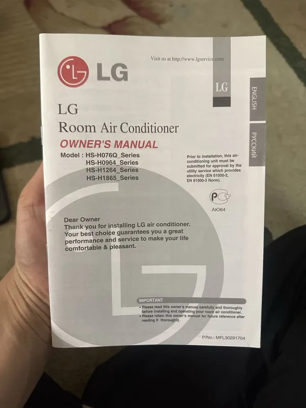 LG kanditsioner 18 talik hamma joyi ishliydi 4 LG kanditsioner 18 talik hamma joyi ishliydi 4