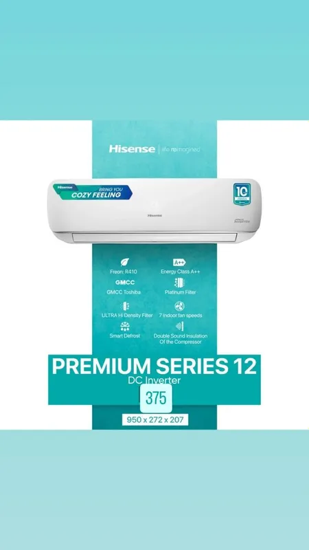 Kansaner 12 Кондиционер 12 бренд Hisense — фото 4