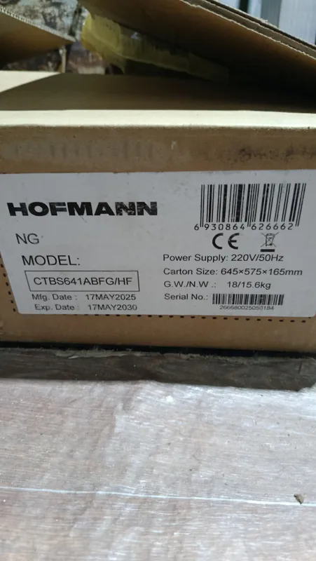 варочная плита hofman — фото 1