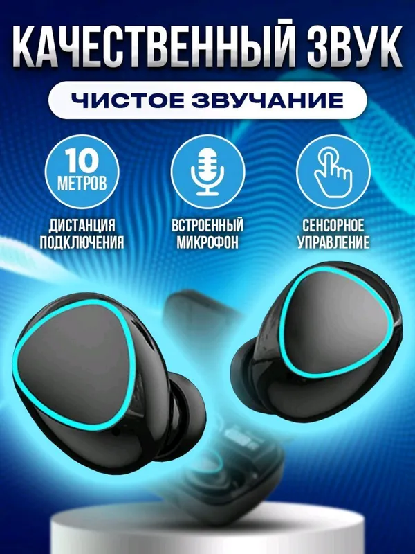 M10 naushnik - simsiz quloqchin — фото 2