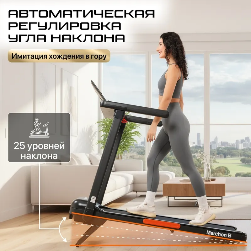 Электрическая беговая дорожка Genau Marchon Black — фото 6