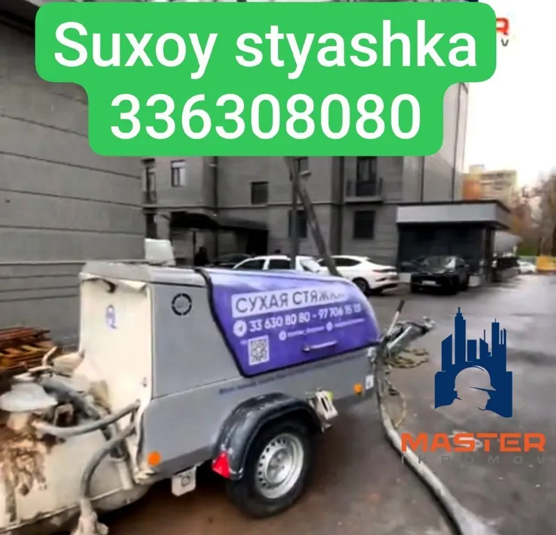 Suxoy styashka sifatli styashka quruq pol стяшка сухая стяжка