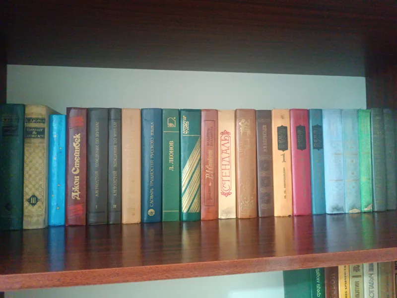книги