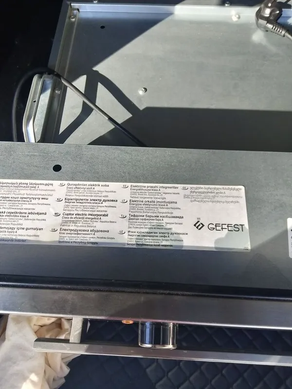 Mebelni pech sotiladi 3 Mebelni pech sotiladi 3