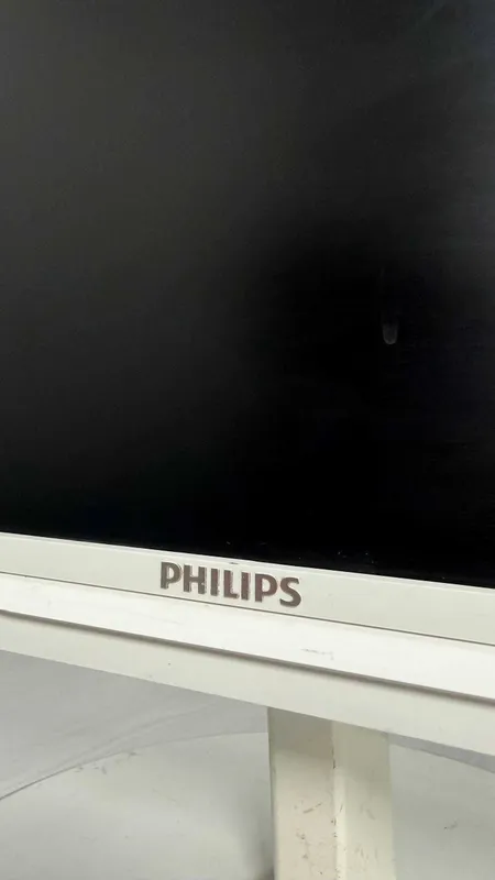 Philips 274E5QSW/93 — это 27-дюймовый — фото 3