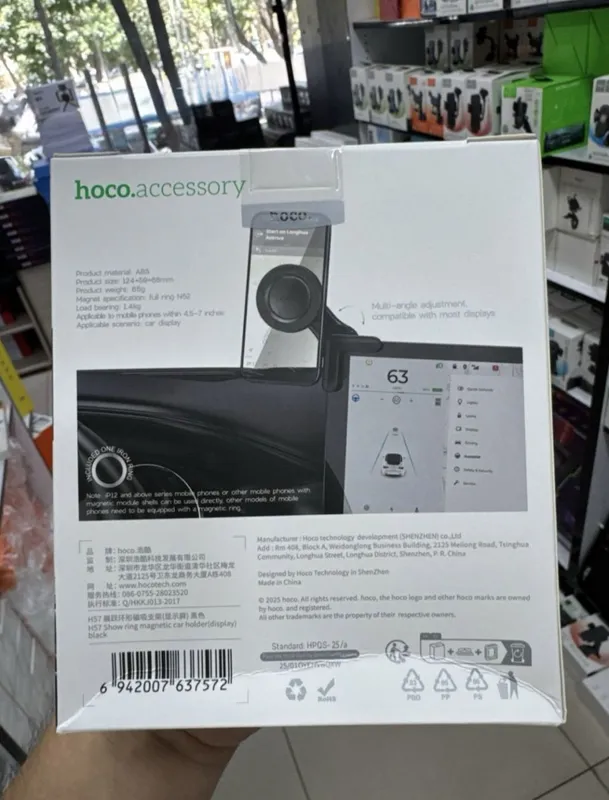 Hoco premium держатель для телефонов,для машин Byd 4