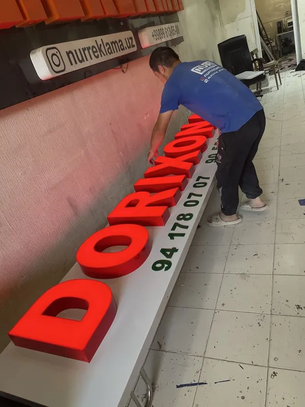 reklama xizmatlari banner bukva stella afisha