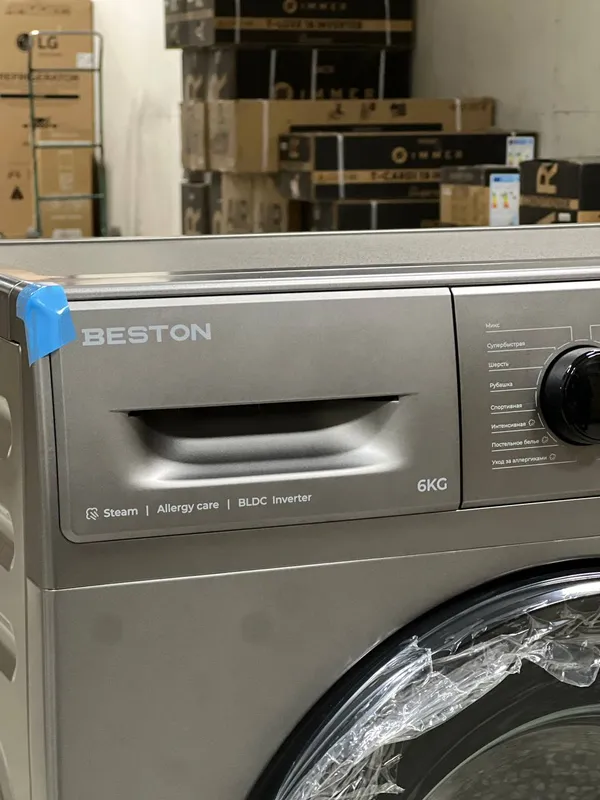 BESTON BWM-476B10GBMV washing machine 4