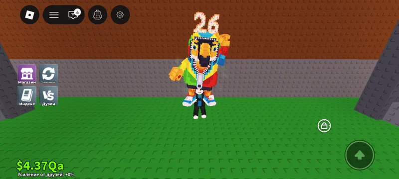 Roblox туфф тукан Roblox туфф тукан