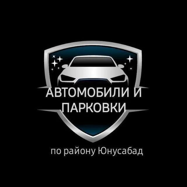 Срочно сдается автонавес на охраняемой территории! 3 Срочно сдается автонавес на охраняемой территории! 3