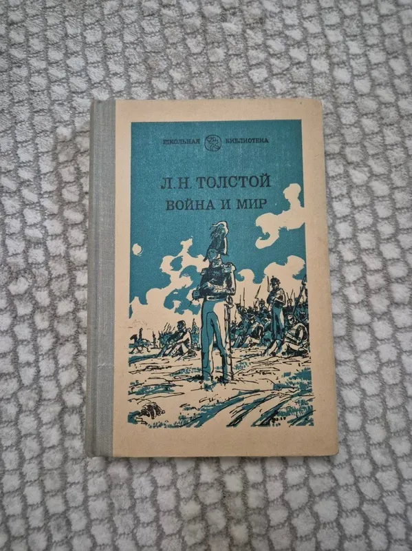 продаются книги 10