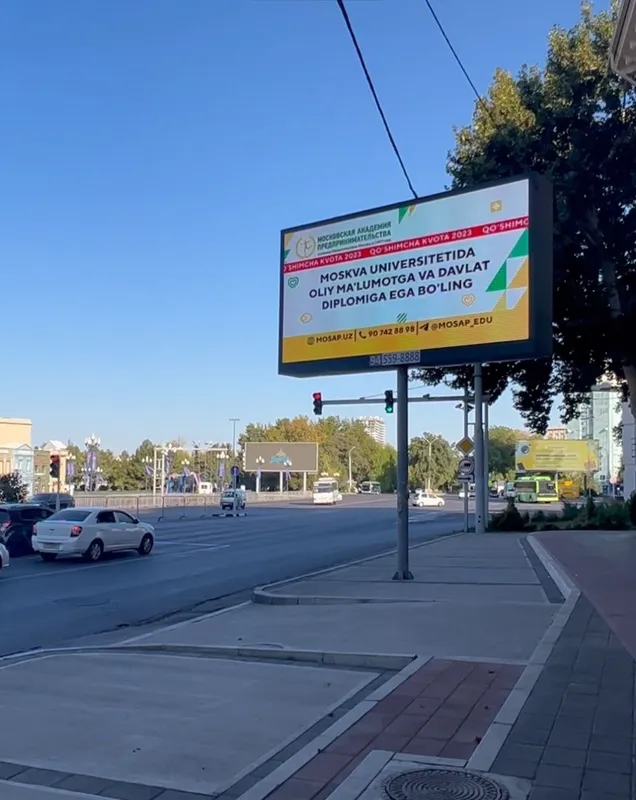 Led ekranda tashqi reklama/Наружная реклама в Бухаре/Лед экранда рекла — фото 4