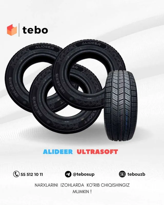 Shina Alideer Ultrasoft balonlarini muddatli to'lovga xarid qiling