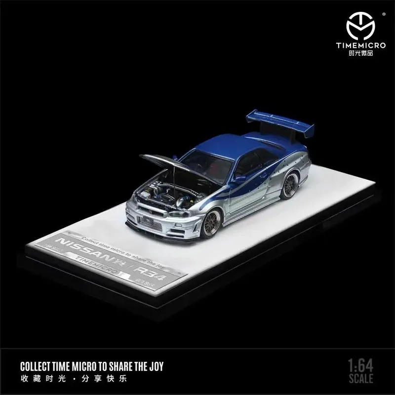 Nissan Skyline Nismo R-34 машинка 1:64 / Форсаж — фото 1 Nissan Skyline Nismo R-34 машинка 1:64 / Форсаж — фото 1