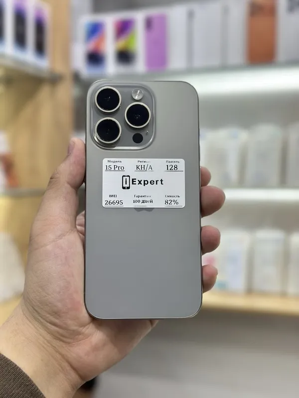 iPhone 15 Pro 128gb 3oy Garantiya