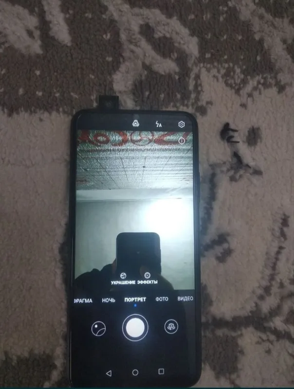 Huawei y9s идеал 2