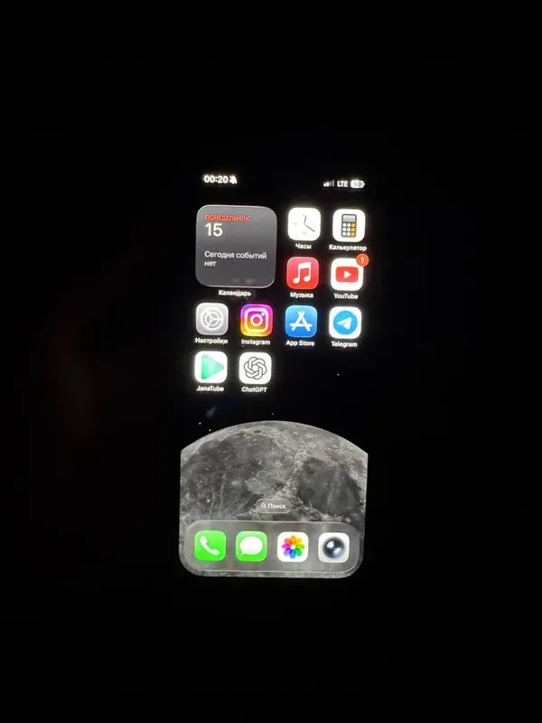 iPhone 15 Pro Natural Blue 3