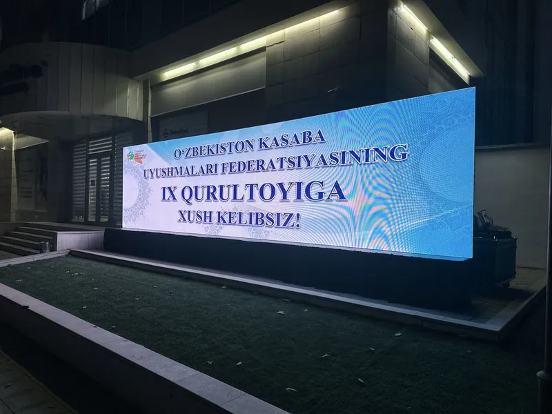 Аренда LED экран , подиум, светомузыка, альюминиевые ферм, — фото 7